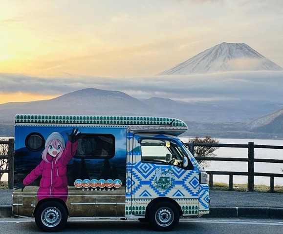 「ゆるキャン△ピングカー」（C）あｆろ・芳文社／野外活動委員会