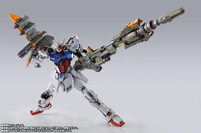 「ランチャーストライカー -METAL BUILD 10th Ver.-」9,900（税込）（C）創通・サンライズ