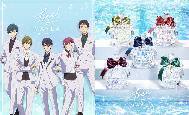 「Free!シリーズ　アクアバレンタイン」（C）おおじこうじ・京都アニメーション／岩鳶町後援会2021