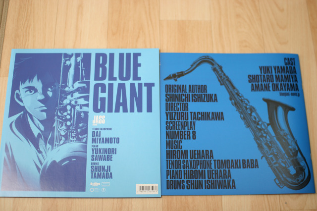 『BLUE GIANT』劇場パンフレット（撮影：編集部）