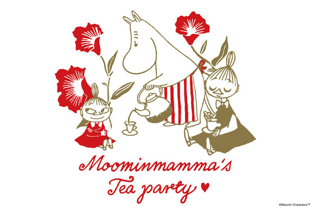 ムーミンママが主役の新シリーズ「Moominmamma‘s Tea party」登場（C）Moomin Characters
