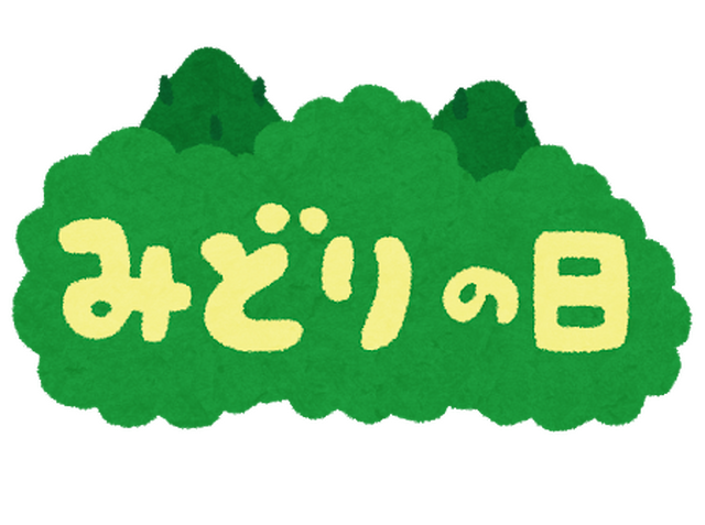 「“緑”がイメージカラーのキャラといえば？」