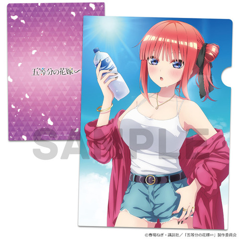 「『五等分の花嫁∽』クリアファイル」各440円（税込）（C）春場ねぎ・講談社／「五等分の花嫁∽」製作委員会