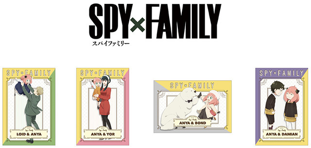 「TVアニメ『SPY×FAMILY』サマーフェア 2023」（C）遠藤達哉／集英社・SPY×FAMILY製作委員会