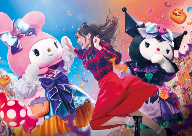 「マイメロディ&クロミのハッピー・ハロウィーン・グリーティング」（C）’23 SANRIO