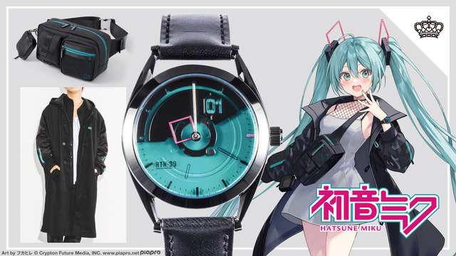 「初音ミク モデル」グッズイメージ　Art by フカヒレ（C）Crypton Future Media, INC. www.piapro.net