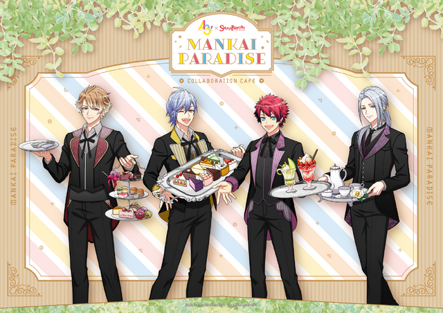 「MANKAI PARADISE」イメージ（C）Liber Entertainment Inc. All Rights Reserved.