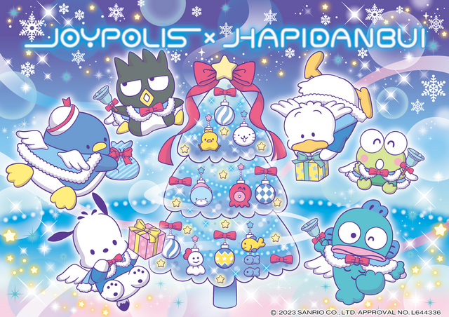 「JOYPOLIS × はぴだんぶい」（C）2023 SANRIO CO., LTD. TOKYO, JAPAN（L）