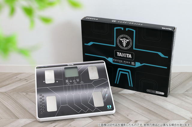 「TANITA音声体組成計　ドミネーターモデル」22,000円（税込）（C）サイコパス製作委員会