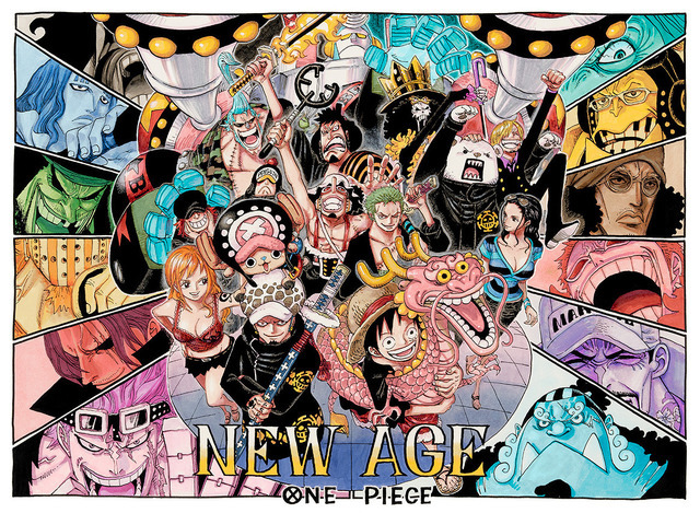 「ONE PIECE / NEW AGE」(c)2024, Eiichiro Oda ／Shueisha Inc. All rights reserved.