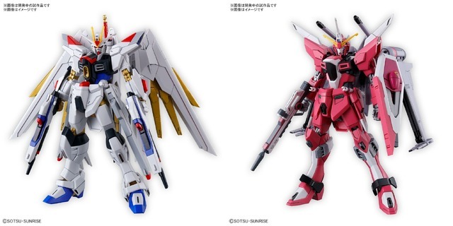 「HG 1/144 マイティーストライクフリーダムガンダム」「HG 1/144 インフィニットジャスティスガンダム弐式」（C）創通・サンライズ