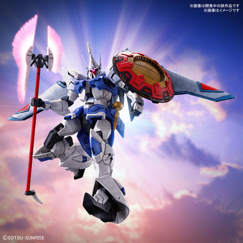 「HG 1/144 ギャンシュトローム（アグネス・ギーベンラート専用機）」3,190円（税込）（C）SOTSU・SUNRISE