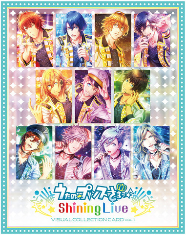 うたの☆プリンスさまっ♪ Shining Live ビジュアルコレクションカード Vol.1