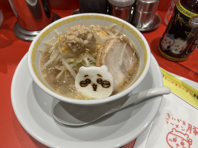 「ちいかわラーメン 豚」（C）nagano/ chiikawacommittee