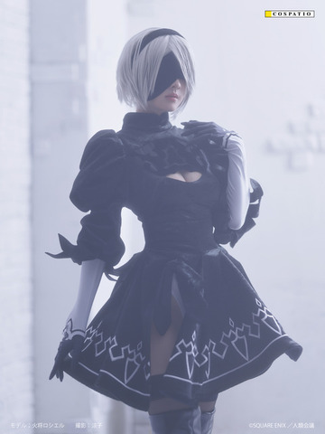 『NieR:Automata Ver1.1a』2Bコスチュームセット 165,000円（税込）モデル：火将ロシエル（C）SQUARE ENIX／人類会議