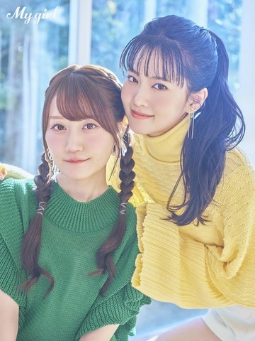 「My Girl vol.42」小倉唯×大西亜玖璃　掲載カット【撮影／今城純】【Photo by Jun Imajo】