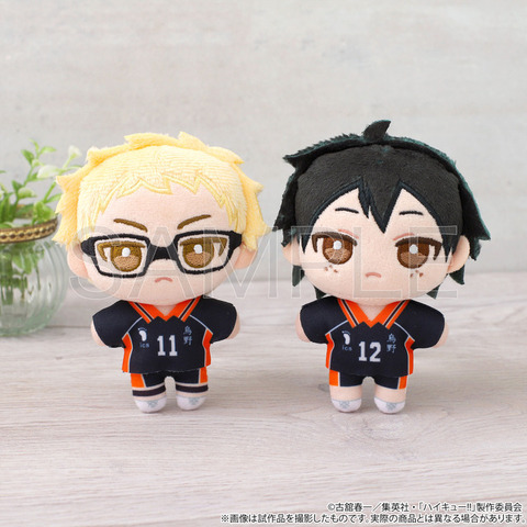 「ハイキュー!!　ぬいパル（ぬいぐるみマスコット）／第2弾」月島蛍（左）と山口忠（C）古舘春一／集英社・「ハイキュー!!」製作委員会