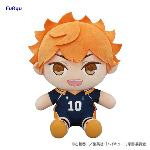 「フリューくじ アニメ『ハイキュー!!』ぬいもっち」が5月17日より発売。A賞：ぬいもっち 日向翔陽（C）古舘春一／集英社・「ハイキュー!!」製作委員会