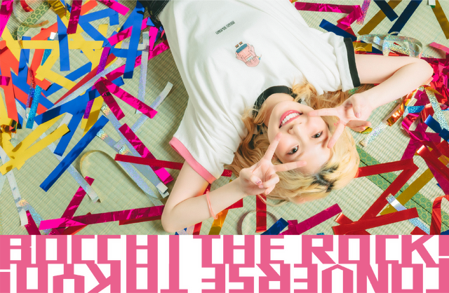 BOCCHI THE ROCK! × CONVERSE TOKYO 後藤ひとり役・青山吉能のスペシャルビジュアルを公開（C）はまじあき／芳文社・アニプレックス