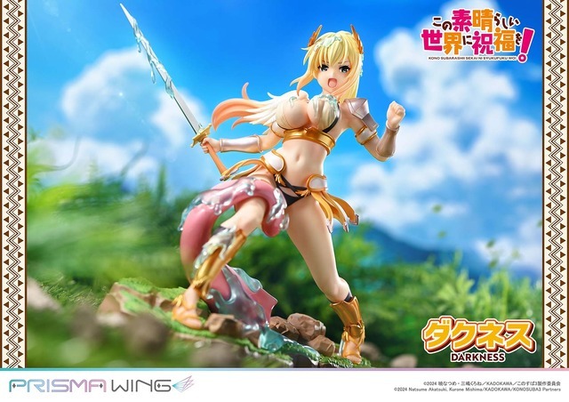 「アニメ『この素晴らしい世界に祝福を！』 ダクネス ボーナス版 1/7 スケール 完成品フィギュア」
