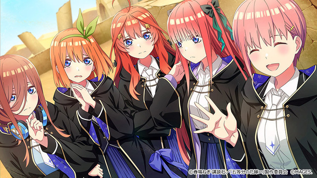 『五等分のプリンセス ～幻想と深淵と魔法学院～』ゲーム画面（C）春場ねぎ・講談社／「五等分の花嫁∽」製作委員会　（C）MAGES.