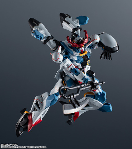 「GUNDAM UNIVERSE gMS-Ω GQuuuuuuX」