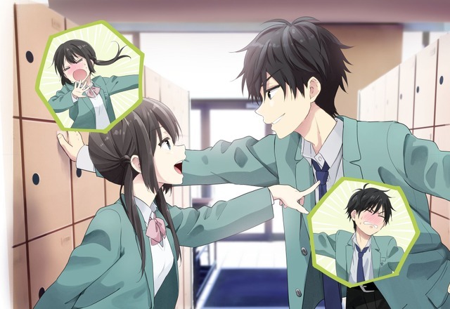 『愛してるゲームを終わらせたい』1話