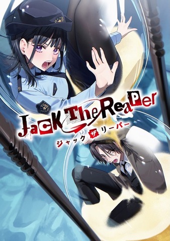 『Jack the Reaper』