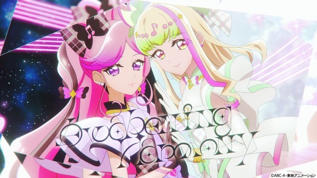 「Awakening Harmony」リリックビデオ