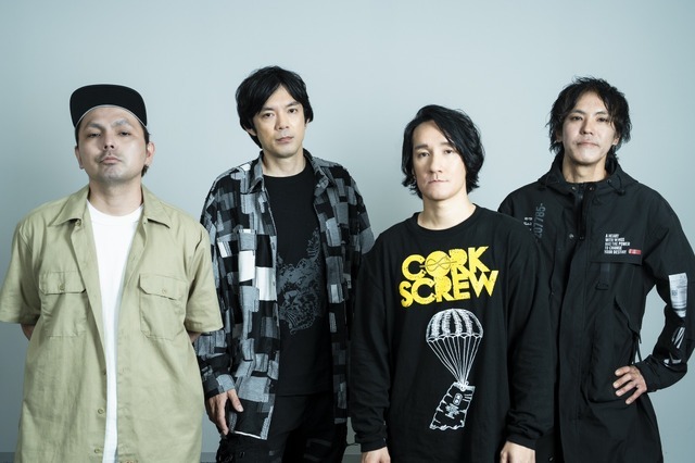 ulma sound junction