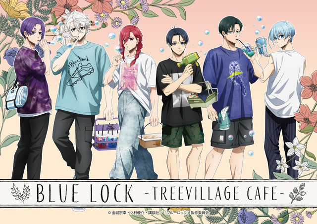 TVアニメ『ブルーロック』期間限定ショップ&カフェ ツリービレッジ（C）金城宗幸・ノ村優介・講談社／「ブルーロック」製作委員会