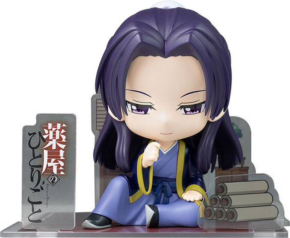 薬屋のひとりごと - フィギュアシット - 壬氏 完成品フィギュア