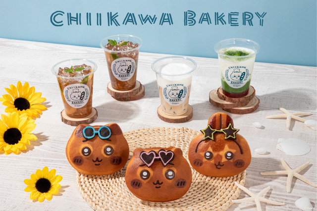 「ちいかわベーカリー」夏仕様のパン＆ドリンク