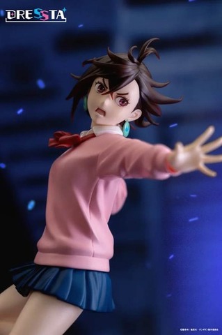 (C)龍幸伸／集英社・ダンダダン製作委員会(C) TAITO CORPORATION