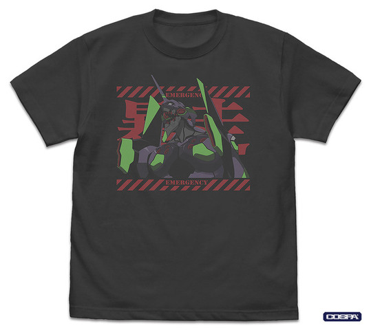 コスパ「初号機 Tシャツ 夜間暴走Ver.」（C）カラー