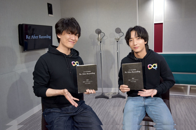 『Re After Recording』第6回『SK∞ エスケーエイト』