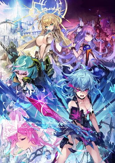 5th Anniversaryマスターミーティング販売グッズ事後通販を ゲーマーズ セブンネットショッピング で期間限定通販開始 21枚目の写真 画像 超 アニメディア