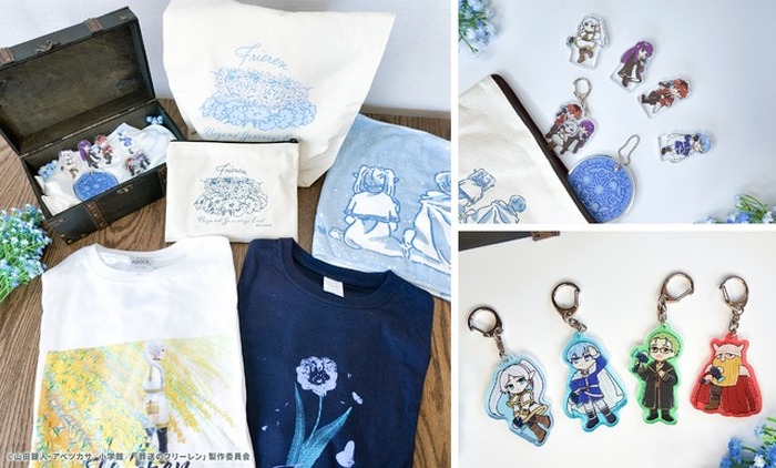 新品　葬送のフリーレン　特装版　グッズ4点　セット　まとめ売り　アベツカサ アニメイトにて＜TVアニメ「葬送のフリーレン」SPRINGフェア