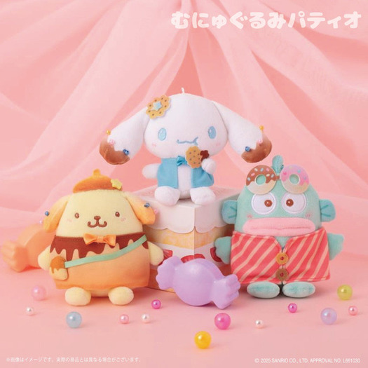 サンリオ　ぬいぐるみ　シナモン　ポムポムプリン　キティ　周年限定 サンリオ ぬいぐるみ シナモン ポムポムプリン キティ 周年限定