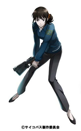 ファントムオブキル Psycho Pass サイコパス２ 12月中旬よりコラボ復刻 コラボユニット 武具のさらなる強化が可能に 5枚目の写真 画像 超 アニメディア