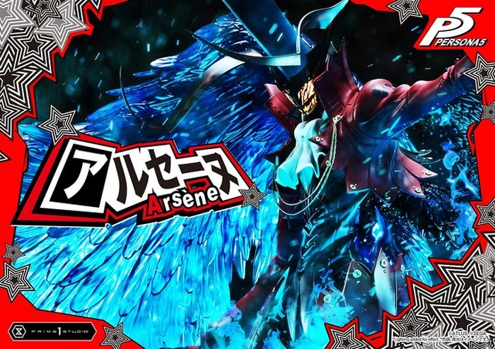 20万円超えの迫力！「ペルソナ5」アルセーヌがスタチュー化！“よかろう