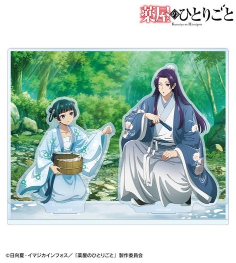 薬屋のひとりごと」壬氏様と水遊び♪ 猫猫のいたずら顔も見逃せない