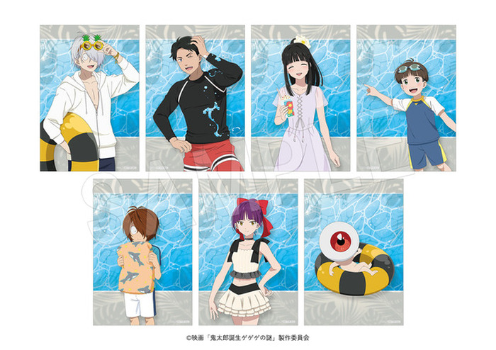 ゲ謎」鬼太郎の父＆水木の共闘シーンがコラボ風呂に!? ねこ娘、目玉