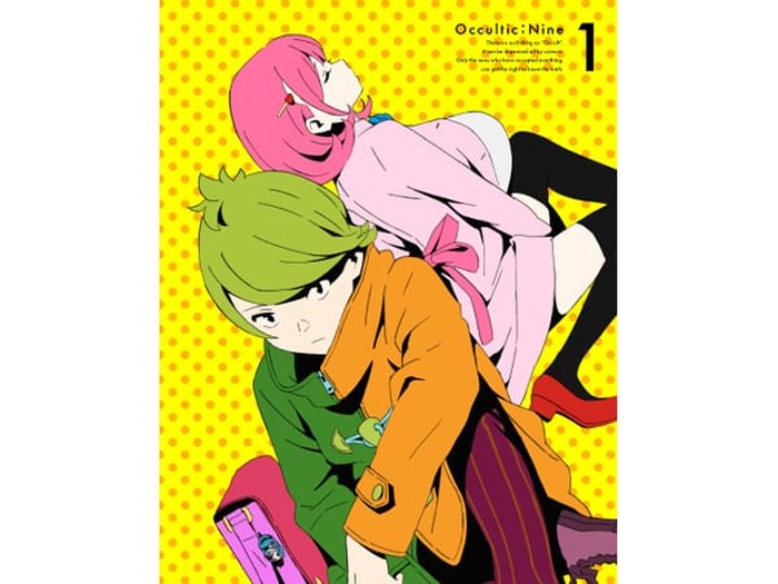 梶裕貴 佐倉綾音らが出演 Tvアニメ Occultic Nine オカルティック ナイン スペシャルイベント開催決定 超 アニメディア