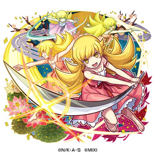 ぱないの！「〈物語〉シリーズ」忍野忍、戦場ヶ原ひたぎ、八九寺