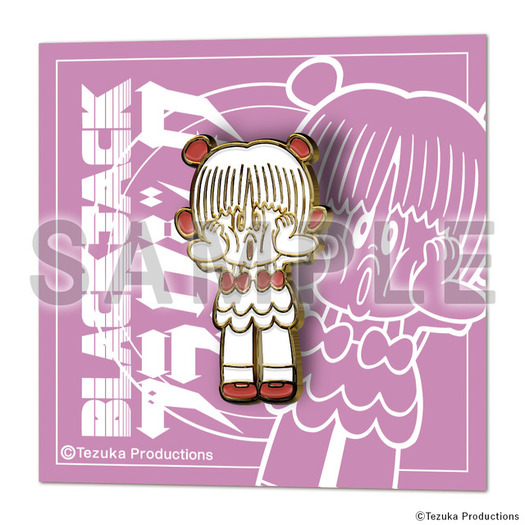 アッチョンブリケ！手塚治虫作品がレトロかわいいグッズに