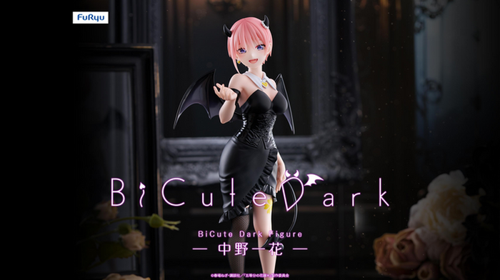 五等分の花嫁」一花、二乃、三玖が“セクシー小悪魔”で誘惑!? 網タイツ