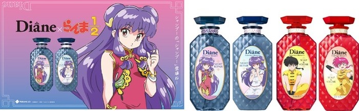 らんま1/2　シャンプー　まとめ売り らんま1/2 シャンプー 15点まとめ売り らんま1/2』 原作 1/7