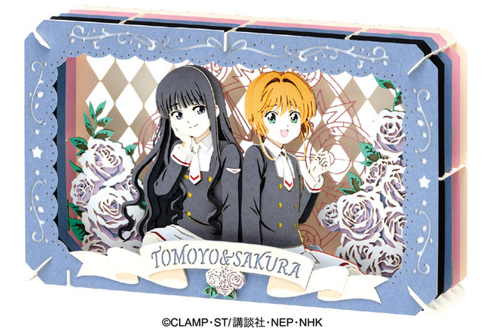 CCさくら」の世界を“紙”で表現！さくらの制服姿＆バトルコスチューム姿