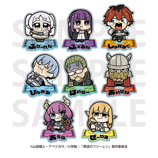 葬送のフリーレン ヒンメル スタンプ 非売品 葬送のフリーレン」ヒンメルやフェルンを「ポプテピ」大川ぶくぶが描く